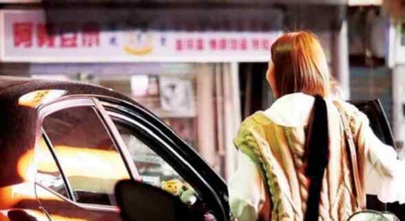 唐禹哲深夜约会两女生 网友：女朋友知道这件事吗
