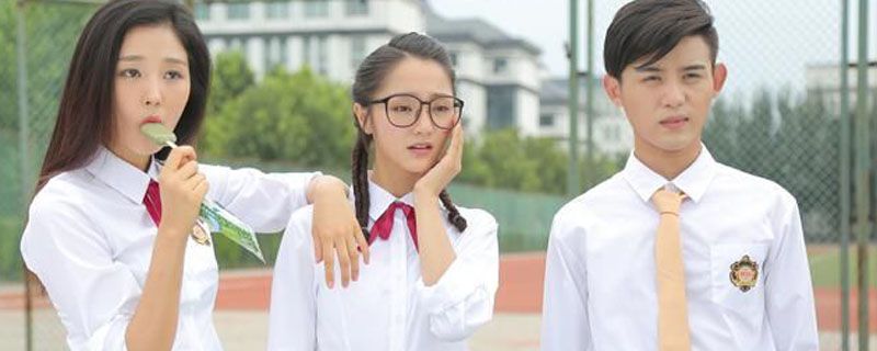 燃血女神结局