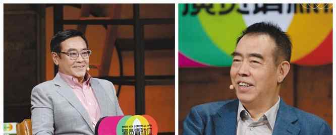演员请就位第二季免费观看完整版 未删减高清在线观看