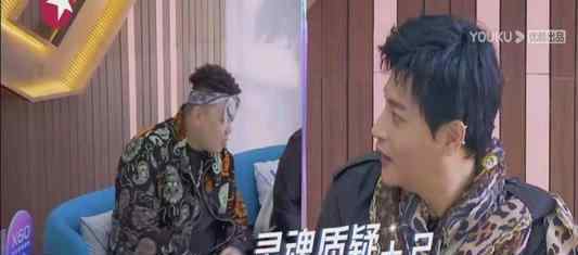 追光吧哥哥开播 陈志朋和艾福杰尼的对话太好笑了