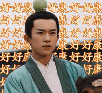 簪子图片 簪子竖着带，梳子是首饰，《长安十二时辰》背后的唐代首饰你真的了解吗？