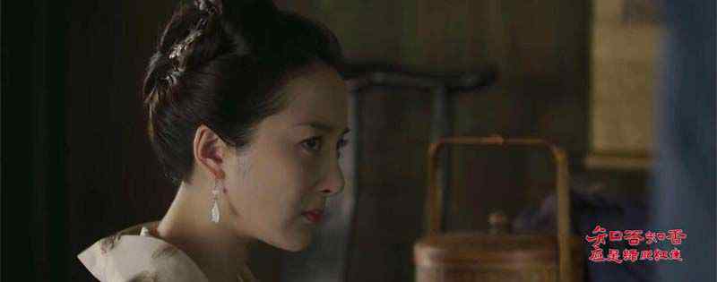 知否里的曼娘是坏人吗