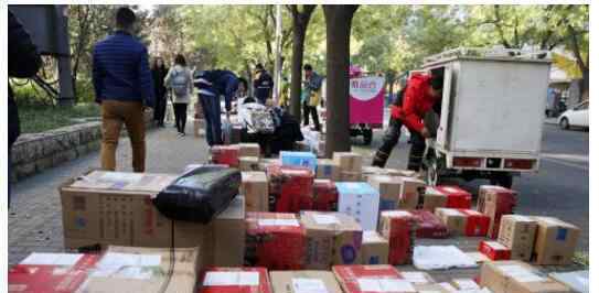 多家快递公司出现无人派送 数据显示相关讨论已超一万次