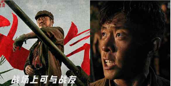 在线观看枪版 高清无删减版迅雷下载