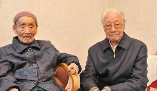 89岁丈夫与妻子离婚:钱全给她 原因曝光令人泪目