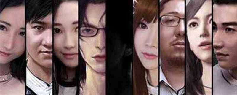 流言侦探官方结局