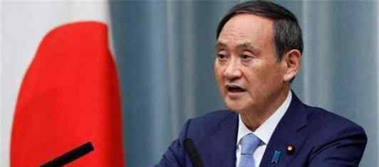 菅义伟老家推出周边产品 事情的详情始末是怎么样了！