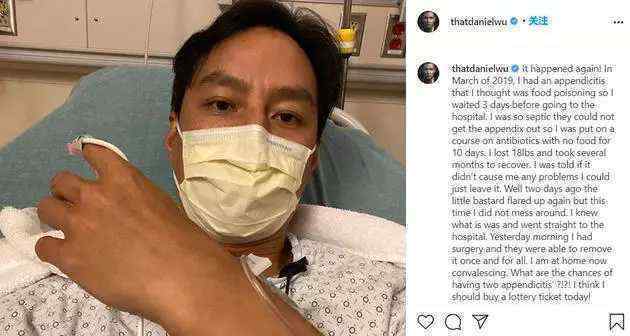吴彦祖阑尾炎复发 事件详细经过！