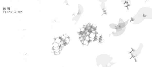 assembled 无人机协同离散结构建造 | DigitalFUTURES 2019