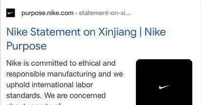 央视批耐克：休想乱“弹”！中国棉花很软 中国人很硬