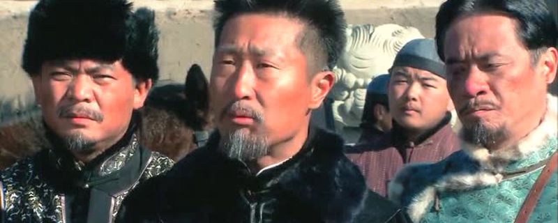 挖了两丈没见水什么电视剧