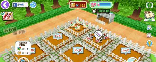 烹饪妈妈 千万级销量作品《料理妈妈》手游安利 模拟料理制作 还能种田钓鱼