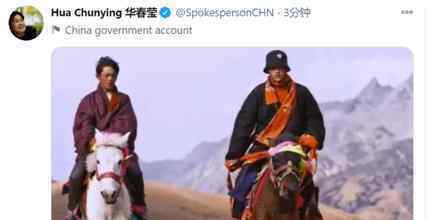 丁真如何看待自己走红 究竟发生了什么?