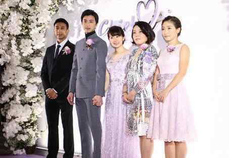 福原爱大婚来宾里居然有他！福原爱大婚场嘉宾阵容重量级！
