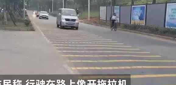 长沙300米路安了298条减速带 网友：仿佛在蹦迪