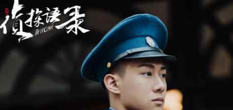 侦探语录电视剧谭伯顿结局是什么 大结局怎么样了