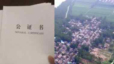 男子用7个月证明我爸是我爸未果 具体什么原因