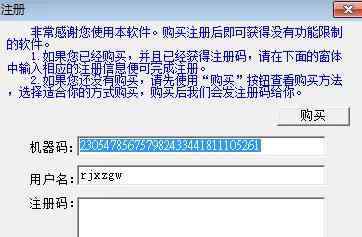 屏幕录像专家 屏幕录像专家下载及安装教程