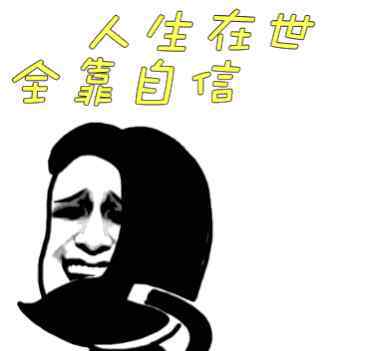 自流井 占地54410㎡！自流井这片区域棚改项目新鲜出炉！