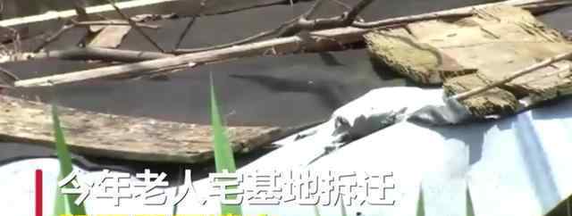 老人留百万遗产邻居继承一半 邻居帮扶孤寡老人30年不离不弃