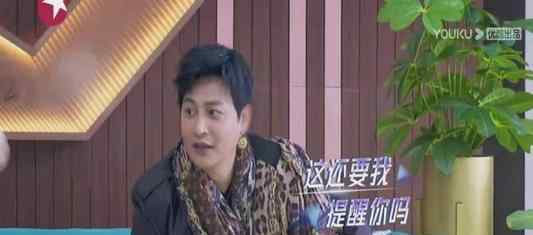 追光吧哥哥开播 陈志朋和艾福杰尼的对话太好笑了