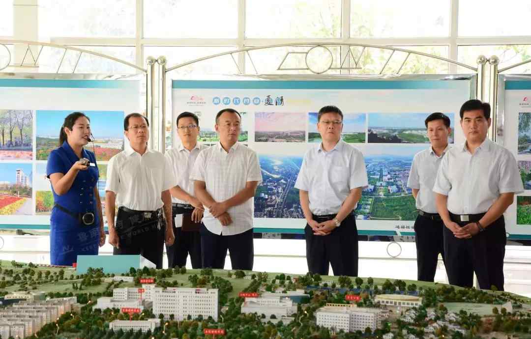 山东新发药业 山东省委财经办调研组到新时代药业调研