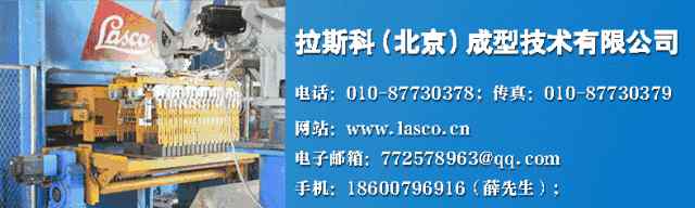 蒸压粉煤灰砖 【分享交流】实际应用中如何解决蒸压粉煤灰砖墙体开裂等质量问题