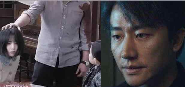 瞄准小雪和池铁城相认了吗 池铁城结局怎么死的