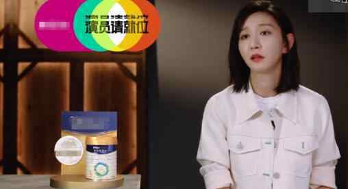 演员请就位第二季第四期在线观看 1024最新一期免费观看完整版西瓜