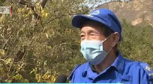 北京一家六口进山赏秋一去不回 被发现时现场画面太揪心