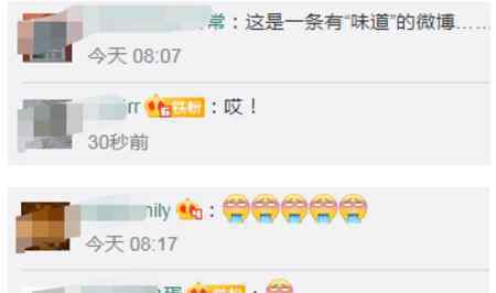 糖葫芦小贩用唾液沾芝麻被拍下 评论区满屏皆是呕吐表情