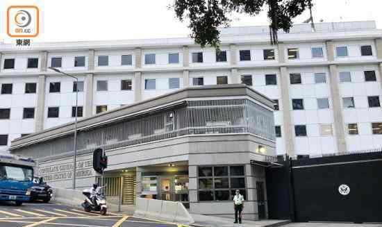 美驻港澳总领事馆一美籍职员被打 事件的真相是什么？