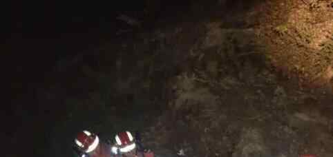 3男2女钻进深山找刺激 警察找到人时画面“真刺激”