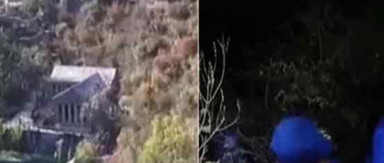 北京一家六口进山赏秋一去不回 被发现时现场画面太揪心