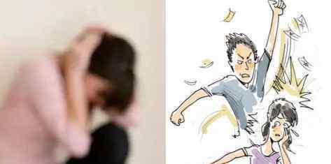 妻子被家暴报警丈夫打断辅警肋骨 什么情况后续来了
