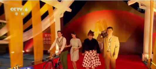 沈腾金鸡奖最忙艺人 网友：没办法作品太多