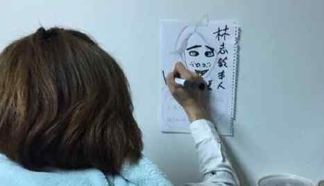 小S酸志玲名字被写错“相爱相杀” 你就知名度不够啊