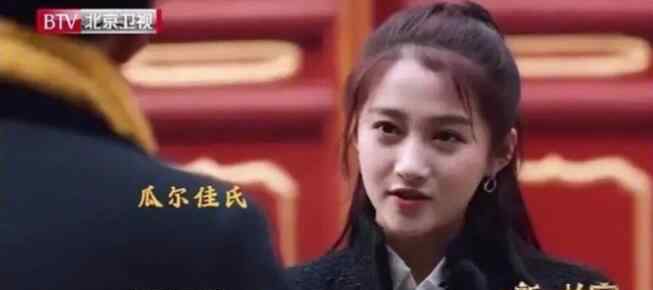 关晓彤说自己是在逃格格 网友吐槽：大清早就亡了