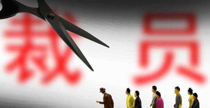 国泰港龙航空停止运营 亏损巨大将裁员重组