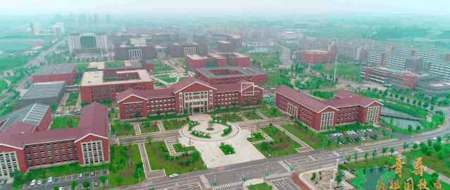 安徽理工学校 厉害了！安徽理工大学！