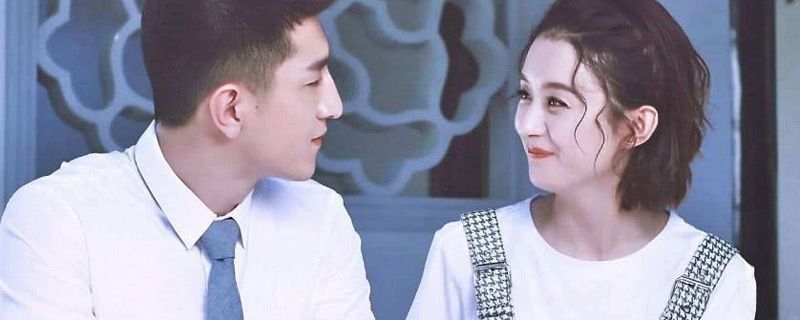 你和我的倾城时光第几集结婚