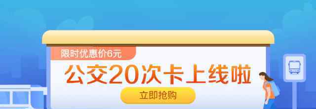 万家购物会员中心 【华润万家】会员购物有惊喜，百支商品全部5折~