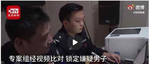 男子靠塞广告单踩点入室盗窃 称都是看电影学来的