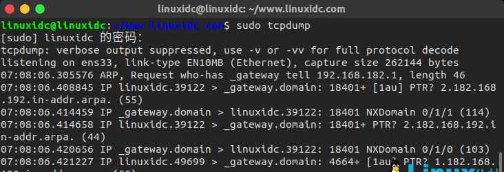 tcpip详解 tcpdump的使用以及参数详解