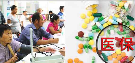 慢性病互联网复诊费用纳入医保 哪些慢性病能报销
