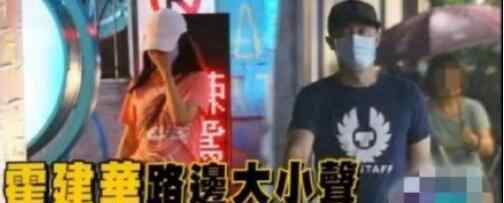 林心如删与霍建华自拍照 原来霍建华迫不得已娶林心如