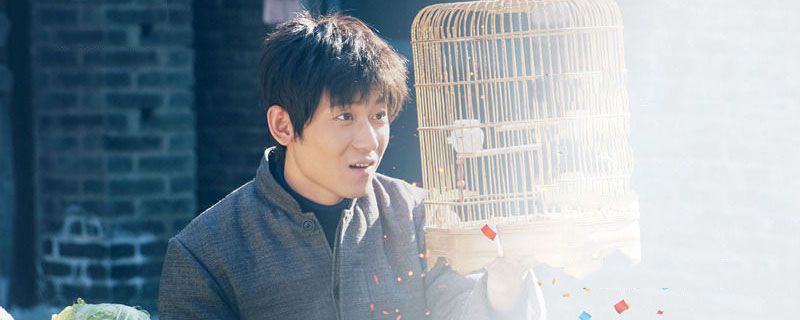 姥姥的饺子馆三儿子结局