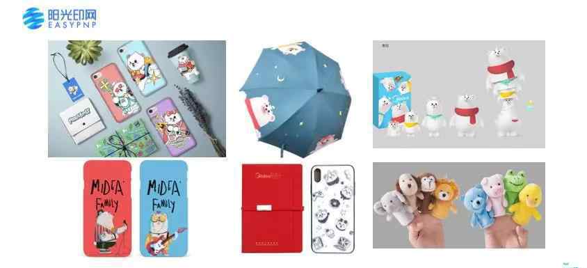 品牌礼品 又有新动作！阳光印网新业务“品牌礼品”正式上线
