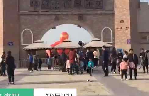 景区发免费票却现场索要儿童票 具体什么情况
