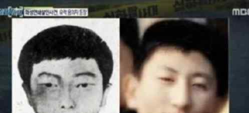 李春宰承认华城第8案是自己所为 连环凶杀案真实照片案件细节